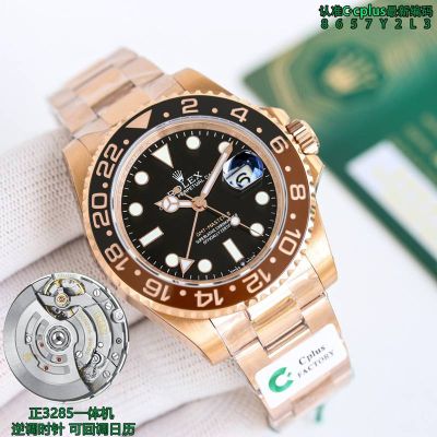 C Factory ROLEX GMT Rose Gold 2025 904L Steel 3285 Movement Watch